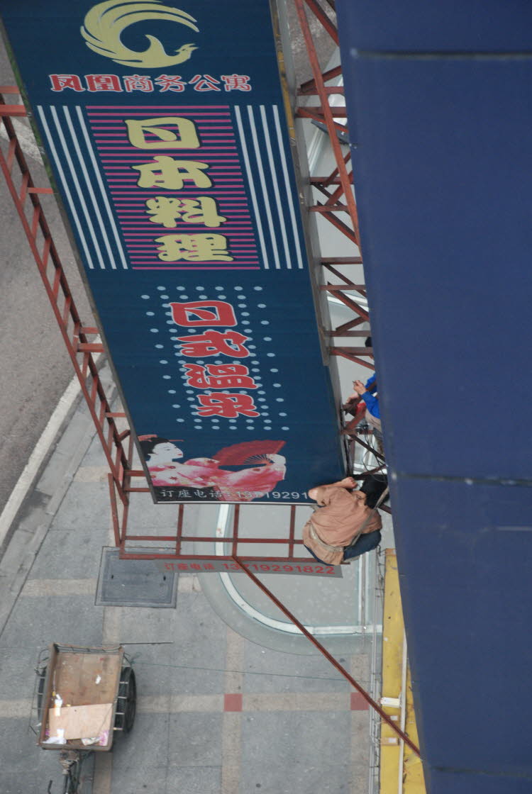 DSC_1266