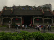 IMAG0017