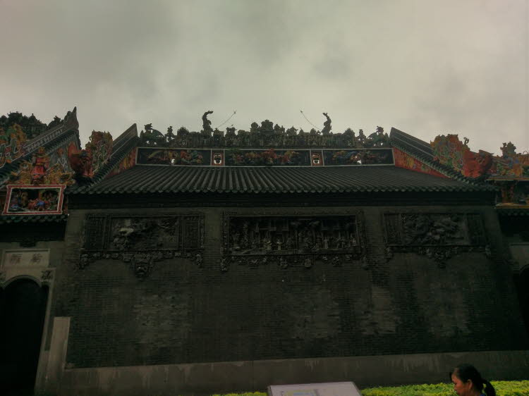 IMAG0020