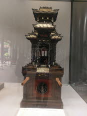 IMAG0030