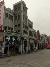 IMAG0037