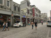 IMAG0038