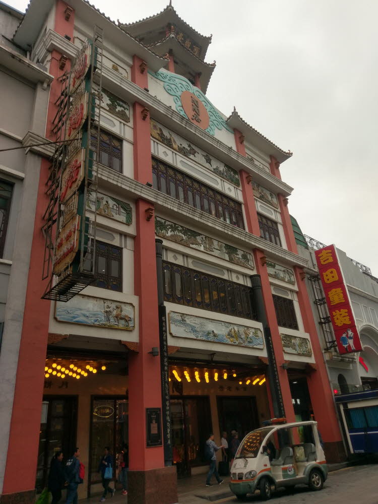IMAG0042