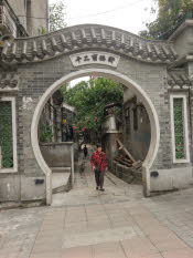 IMAG0044