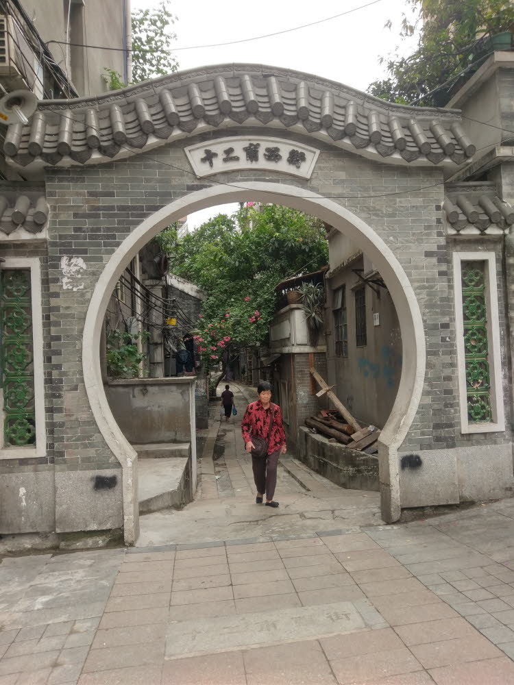 IMAG0044