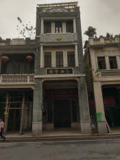 IMAG0050