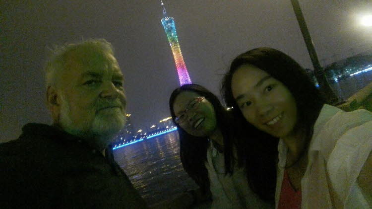 QQ Photo20161015142331