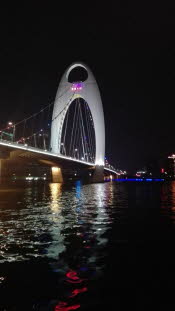 QQ Photo20161015142413