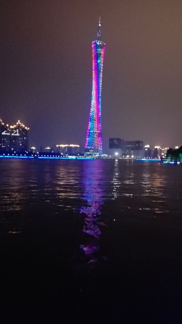 QQ Photo20161015142442