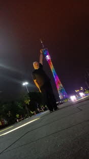 QQ Photo20161015142812